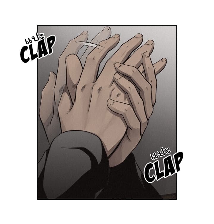 Pounding page 37