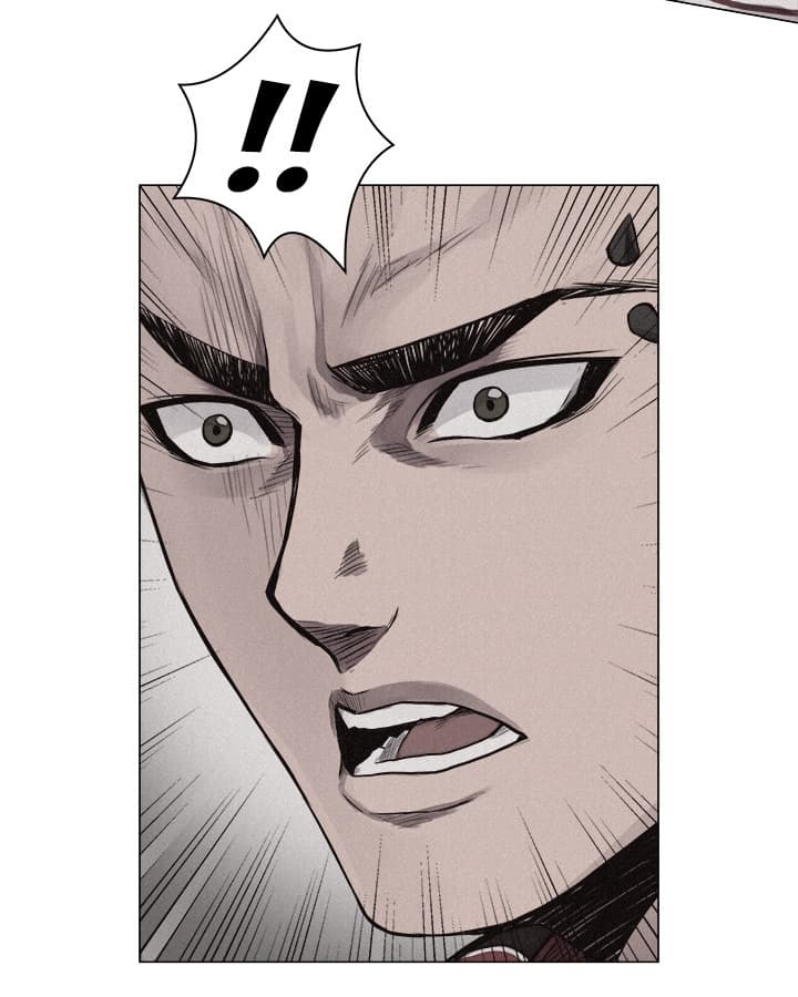 Pounding page 14
