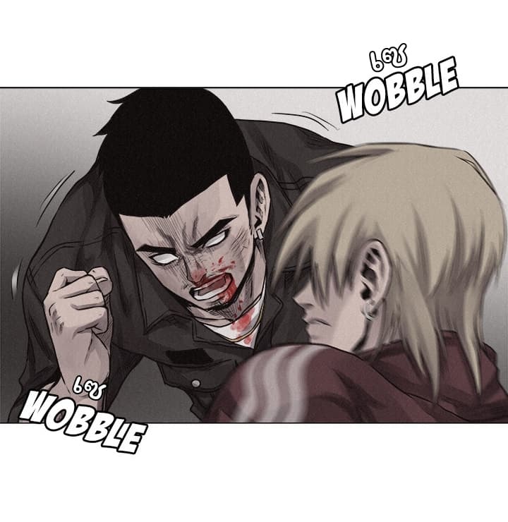 Pounding page 18