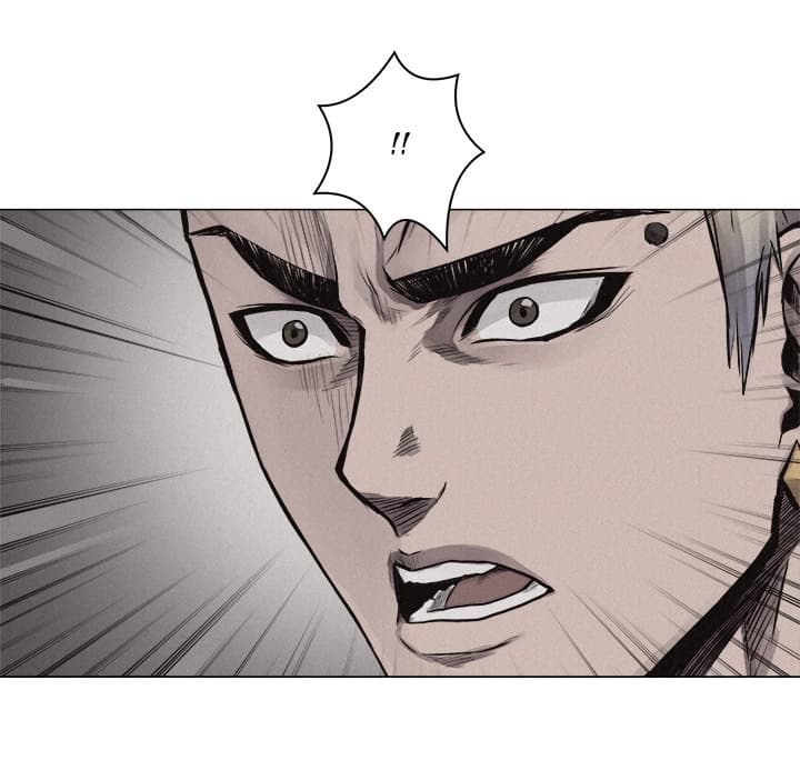 Pounding page 46