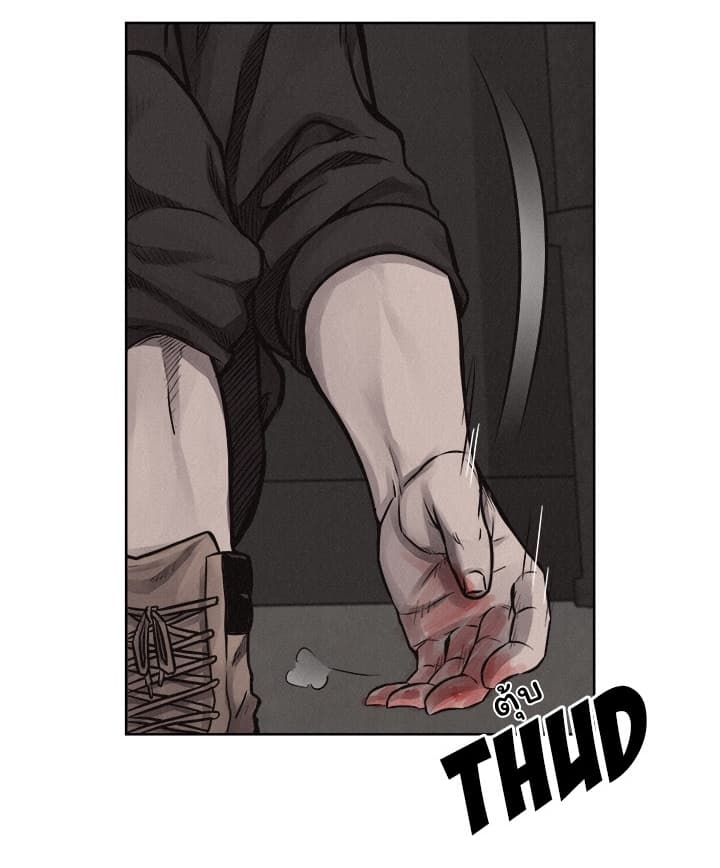 Pounding page 19