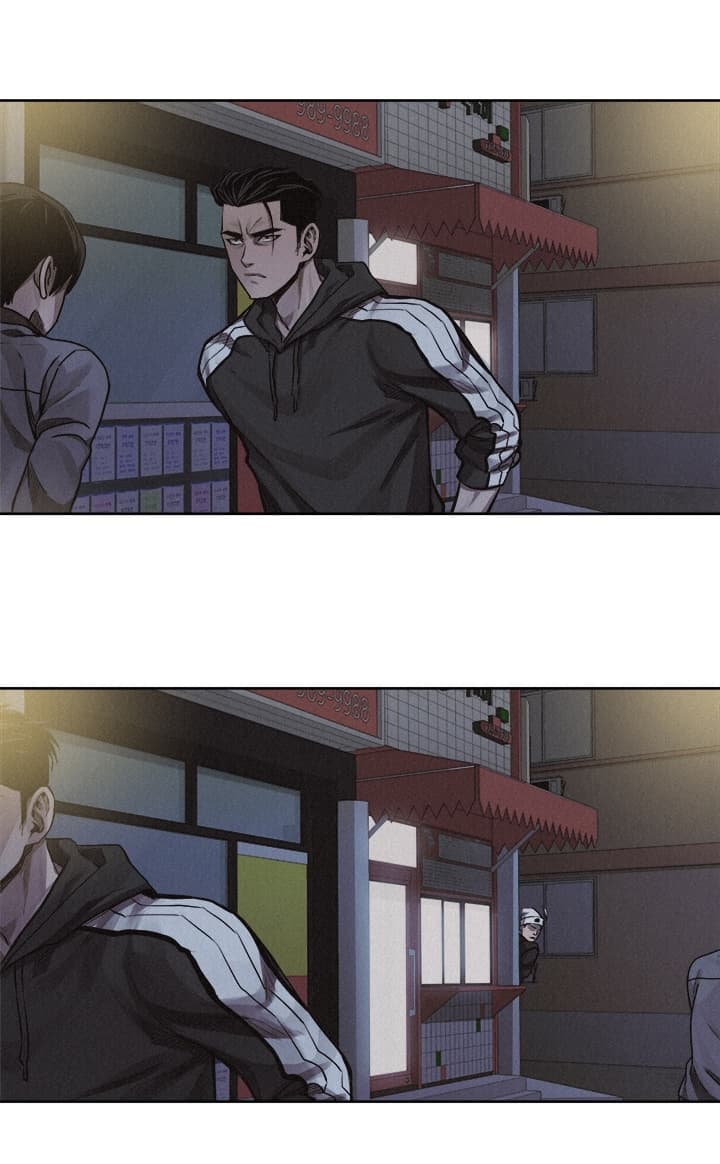 Pounding page 49
