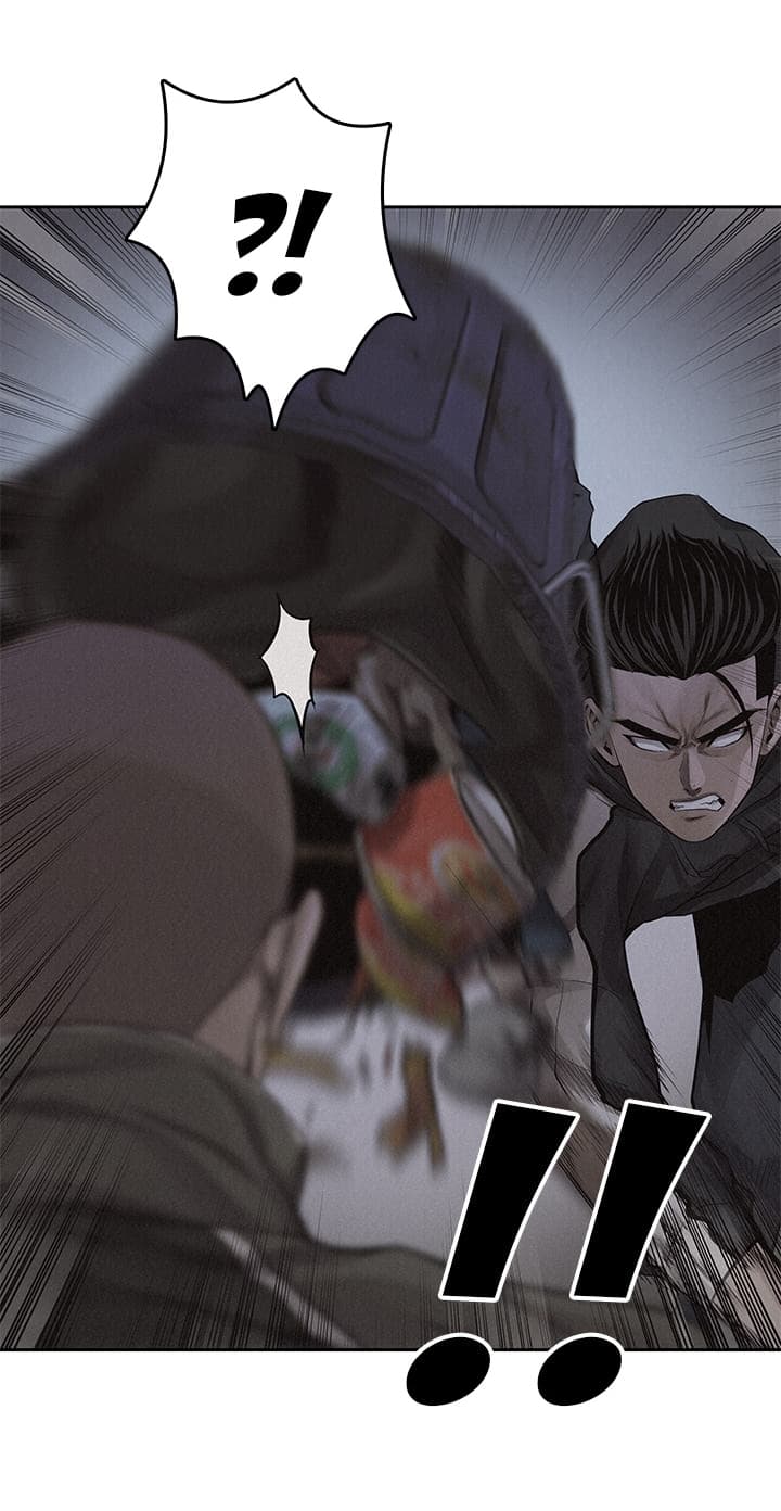 Pounding page 25