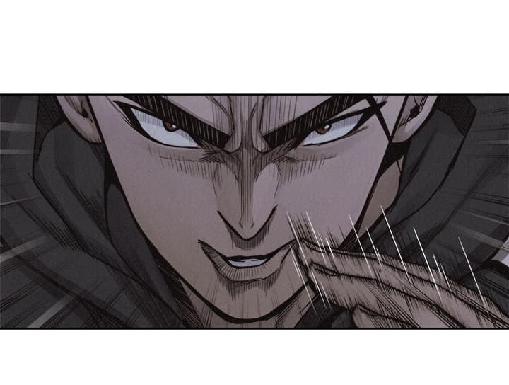 Pounding page 7
