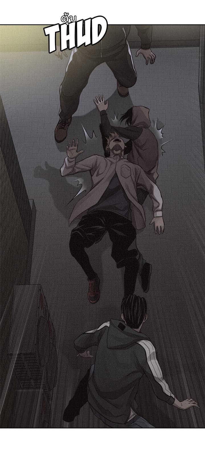 Pounding page 13