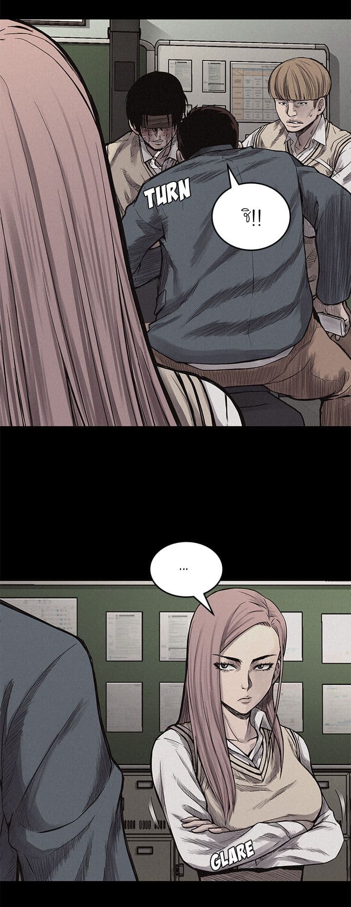 Pounding page 13