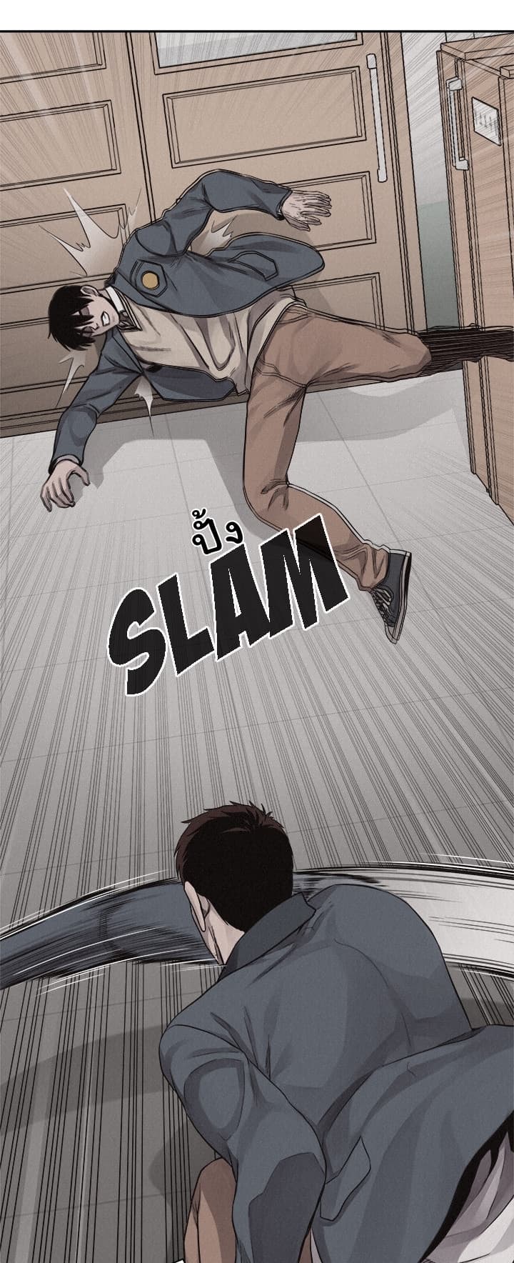 Pounding page 30