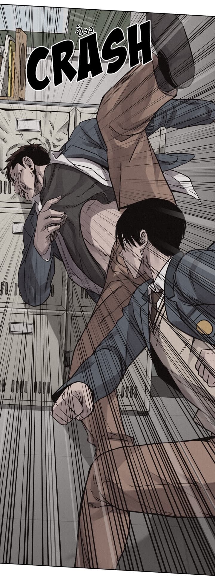 Pounding page 39