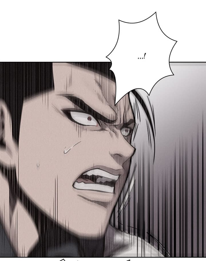 Pounding page 20