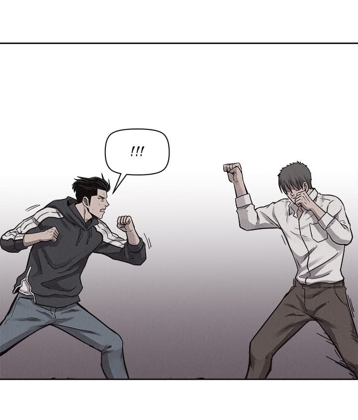 Pounding page 23