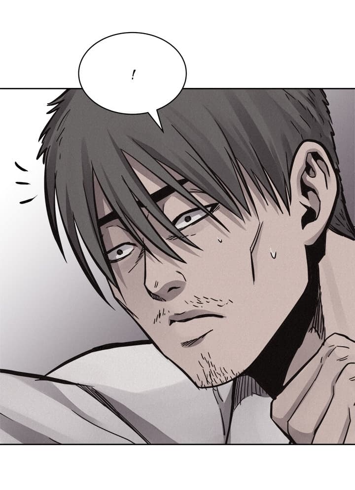 Pounding page 6