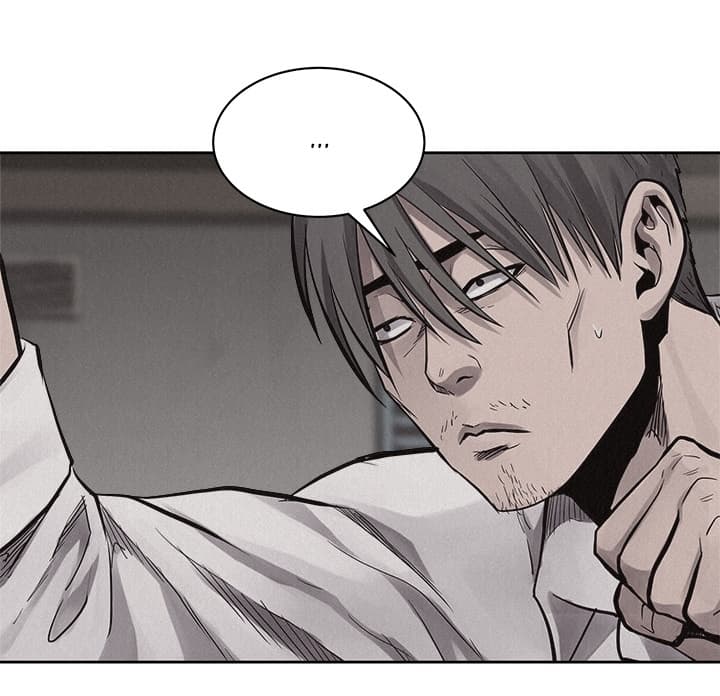 Pounding page 12