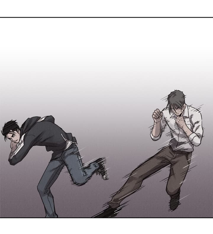 Pounding page 7