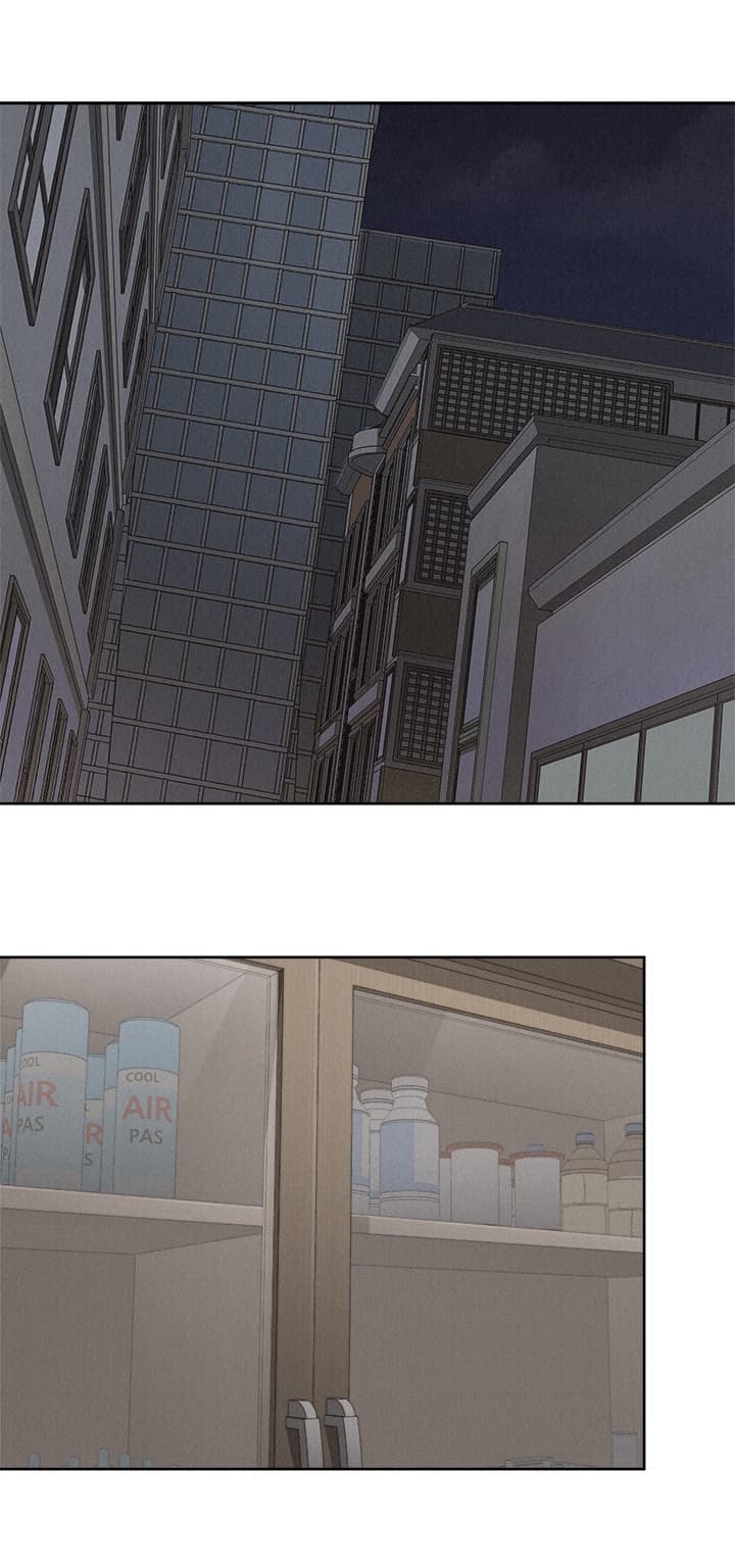 Pounding page 43