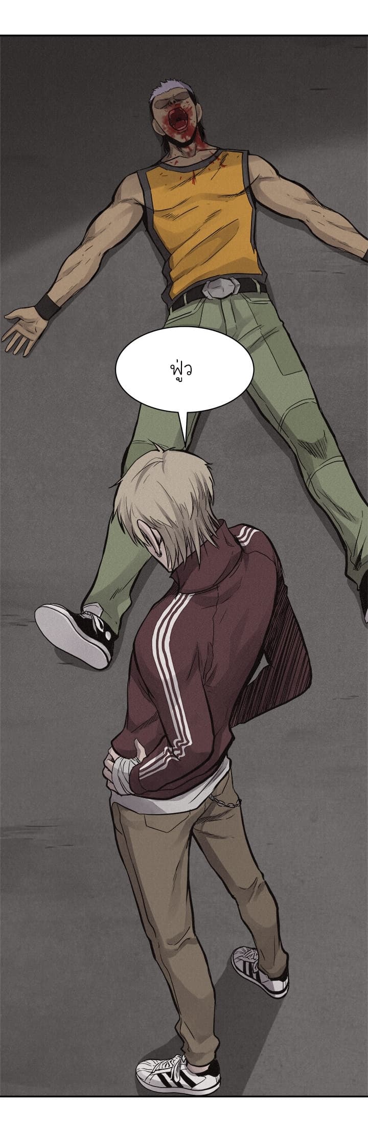 Pounding page 6