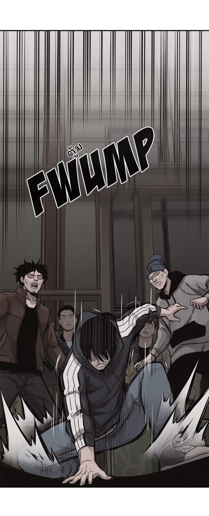 Pounding page 42