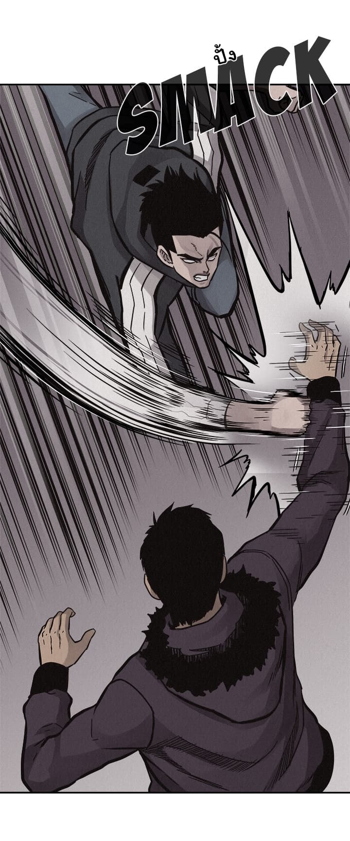 Pounding page 38
