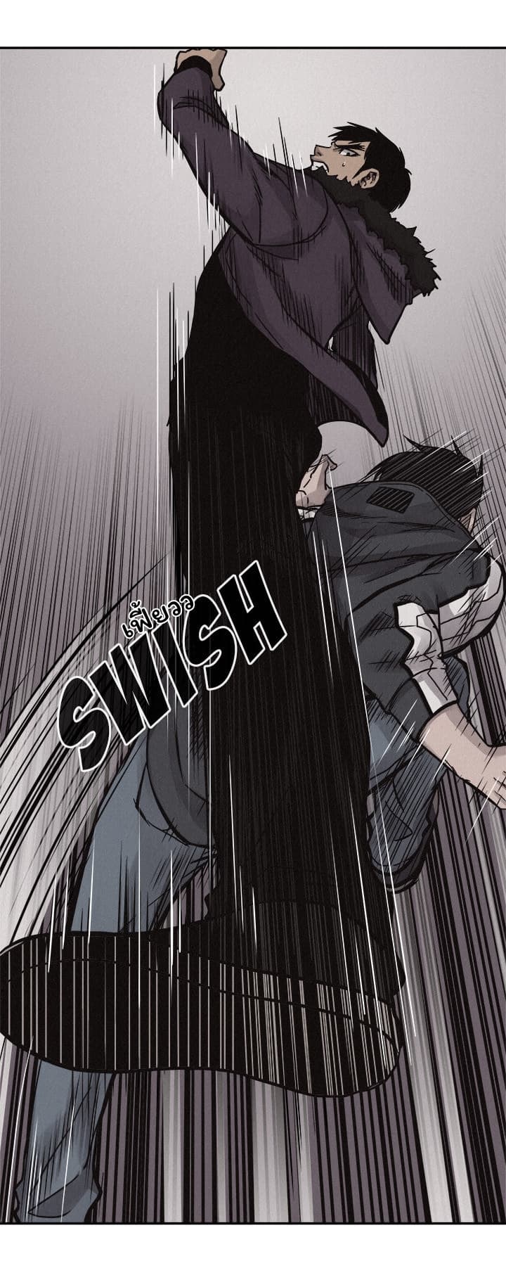 Pounding page 42