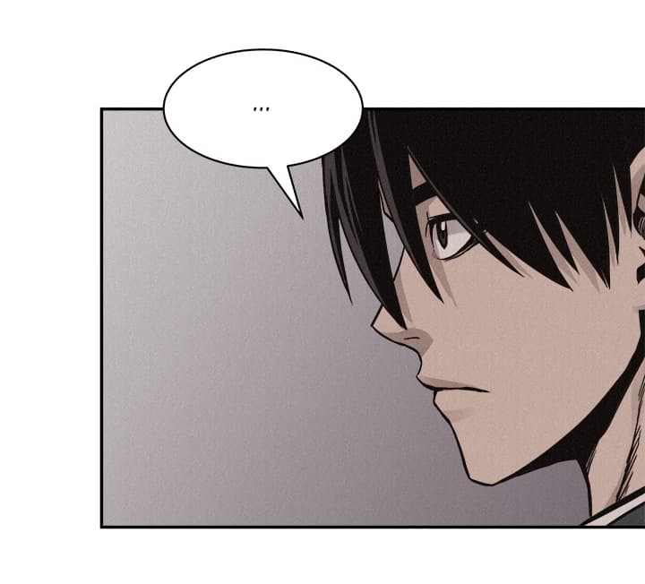 Pounding page 46