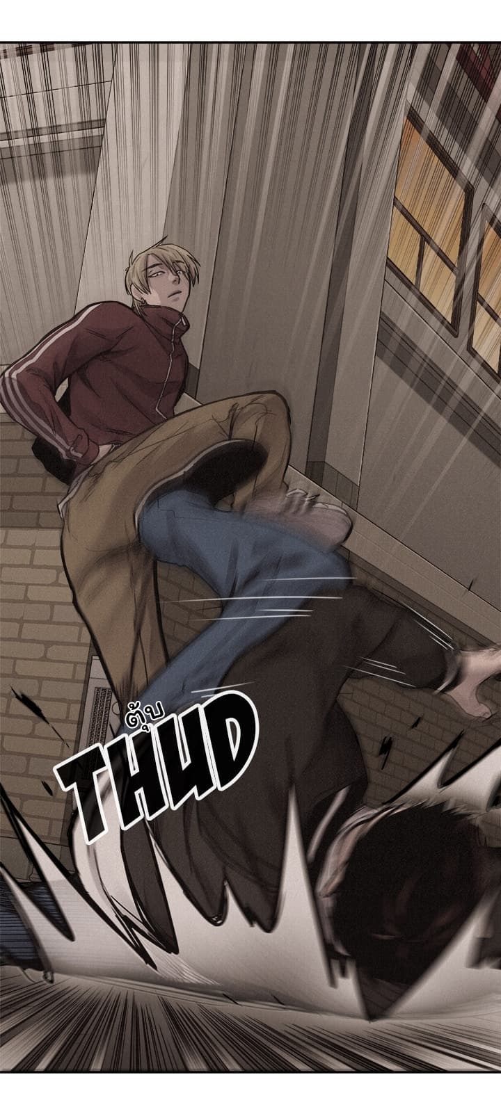 Pounding page 16