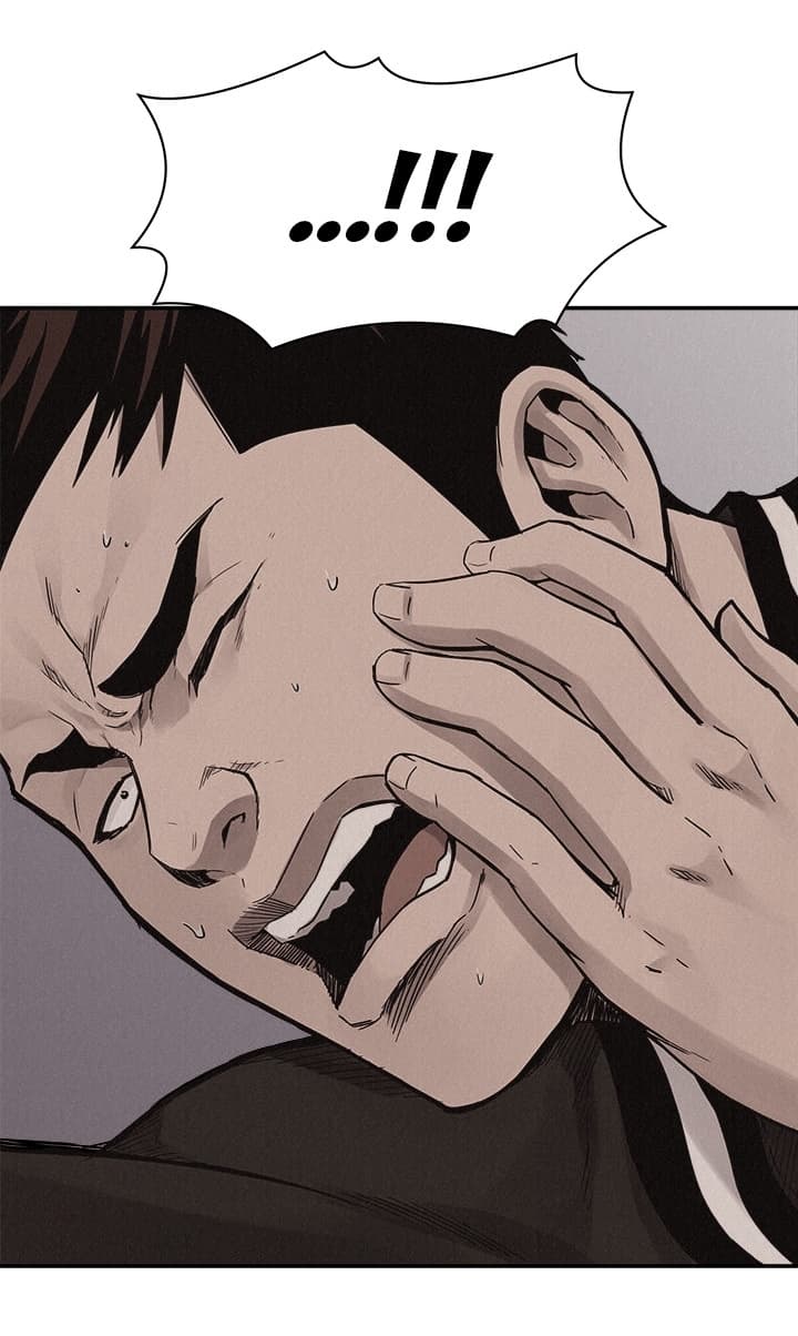 Pounding page 17