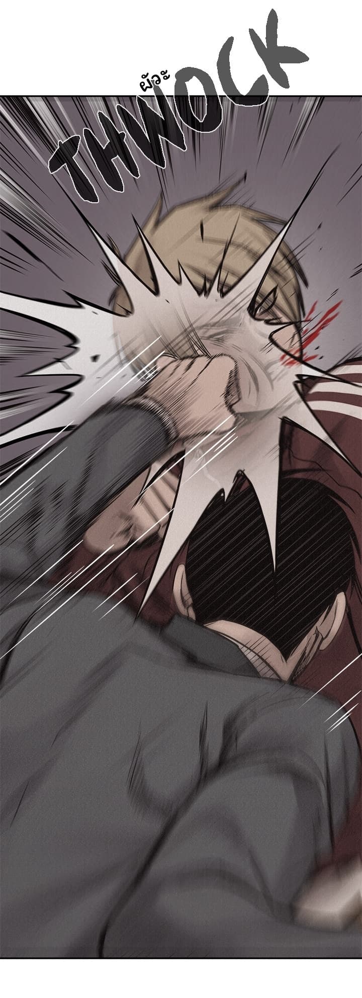 Pounding page 60