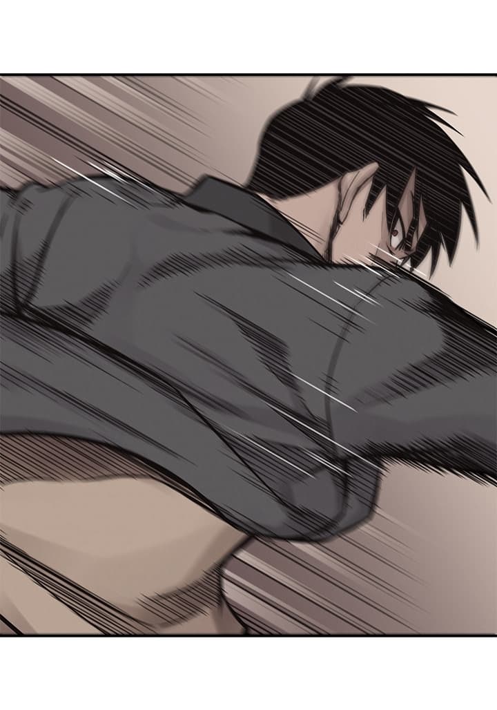 Pounding page 14