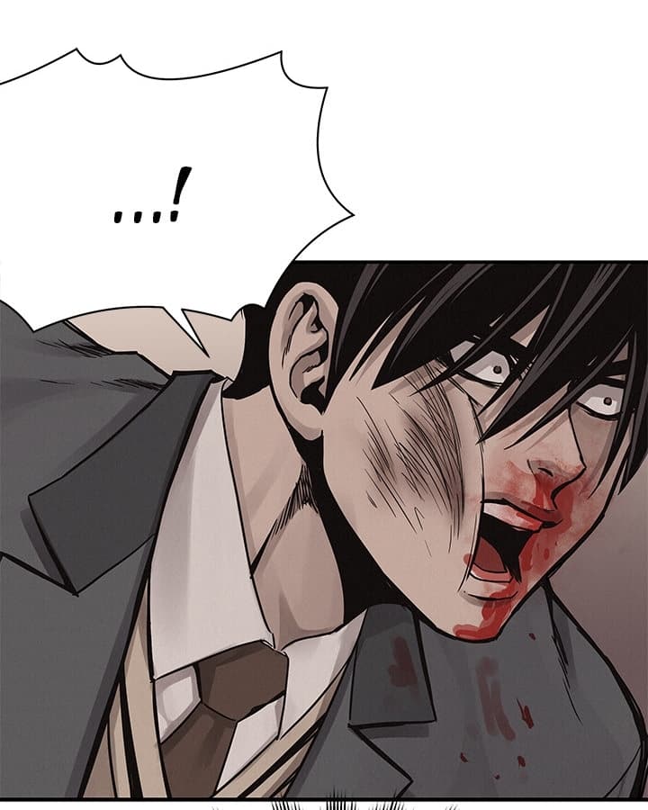 Pounding page 16