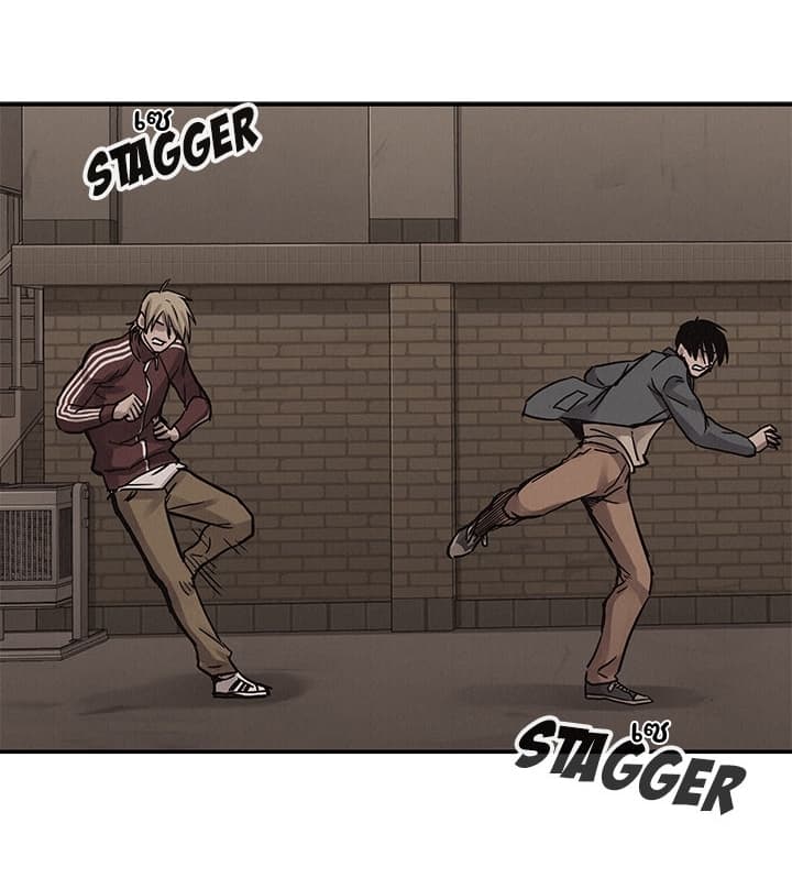Pounding page 37