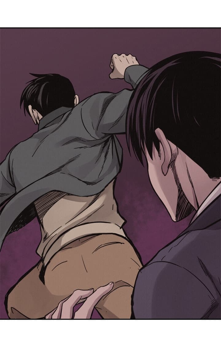 Pounding page 61