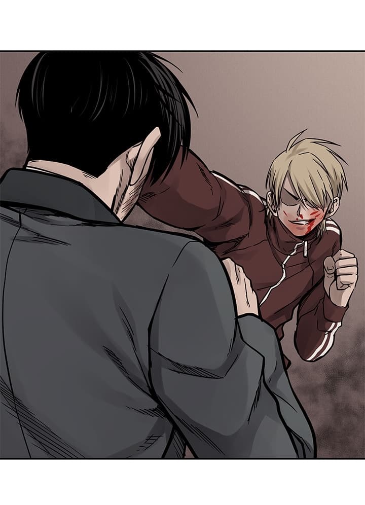 Pounding page 6