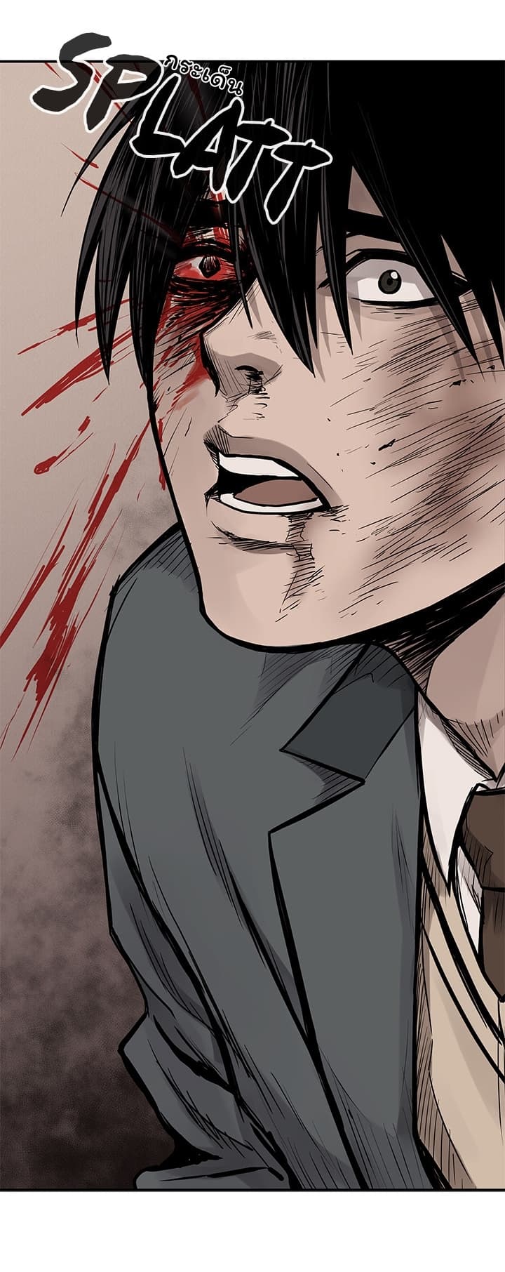 Pounding page 9
