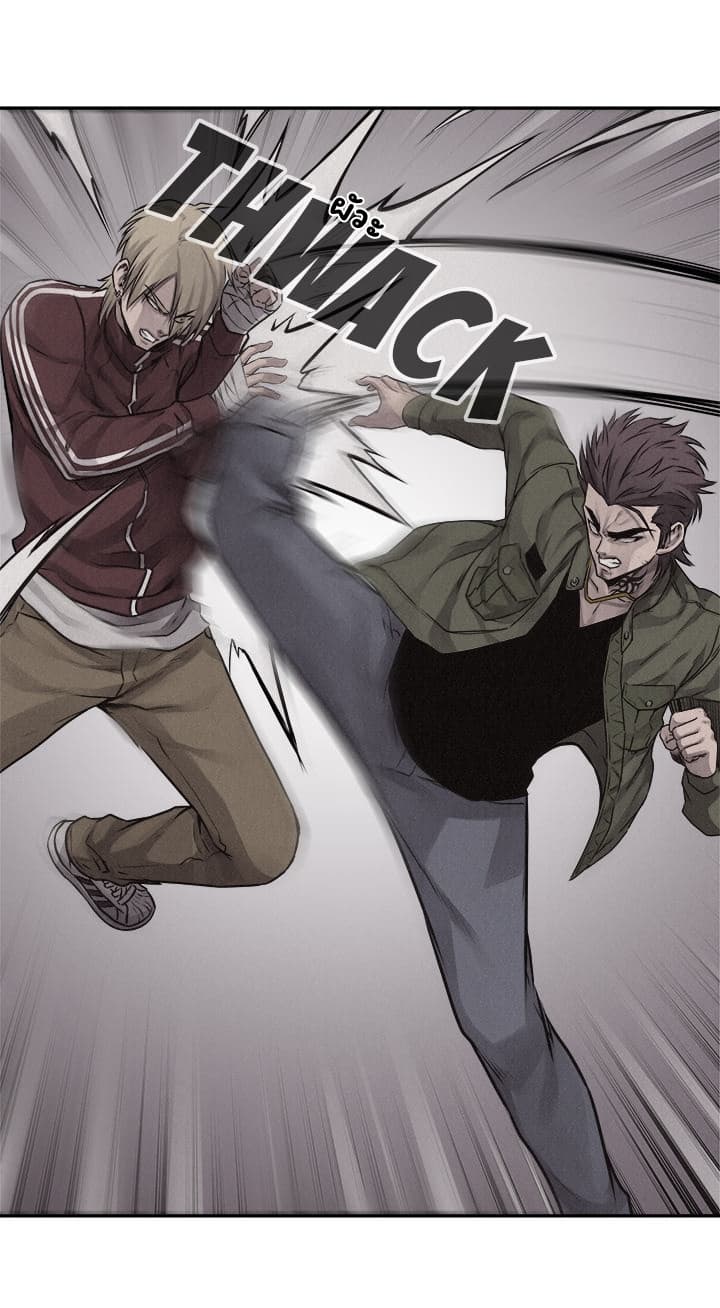 Pounding page 27