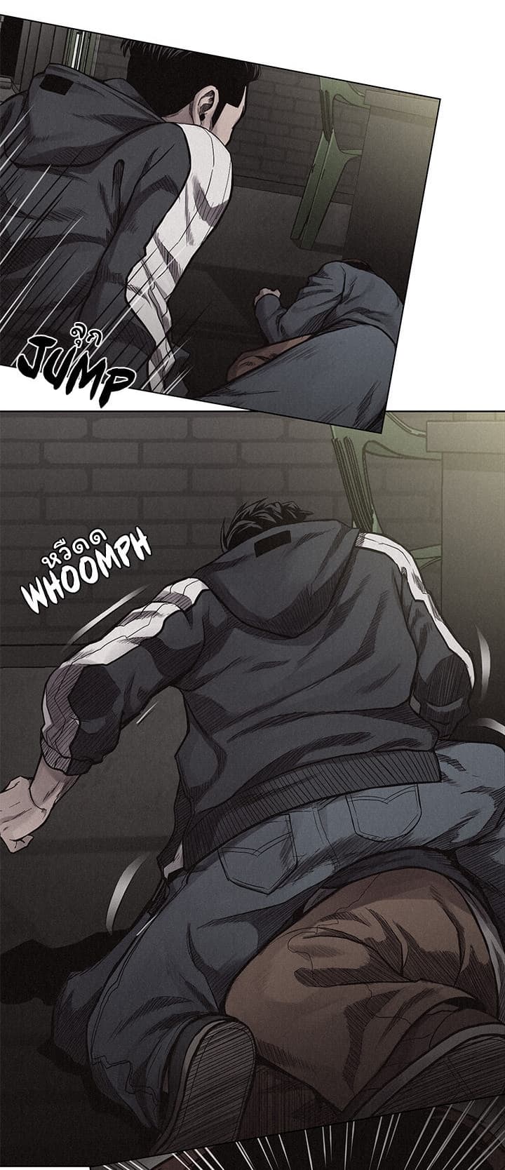 Pounding page 20