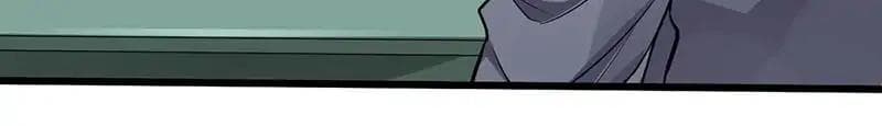Powerful Juvenile King page 9