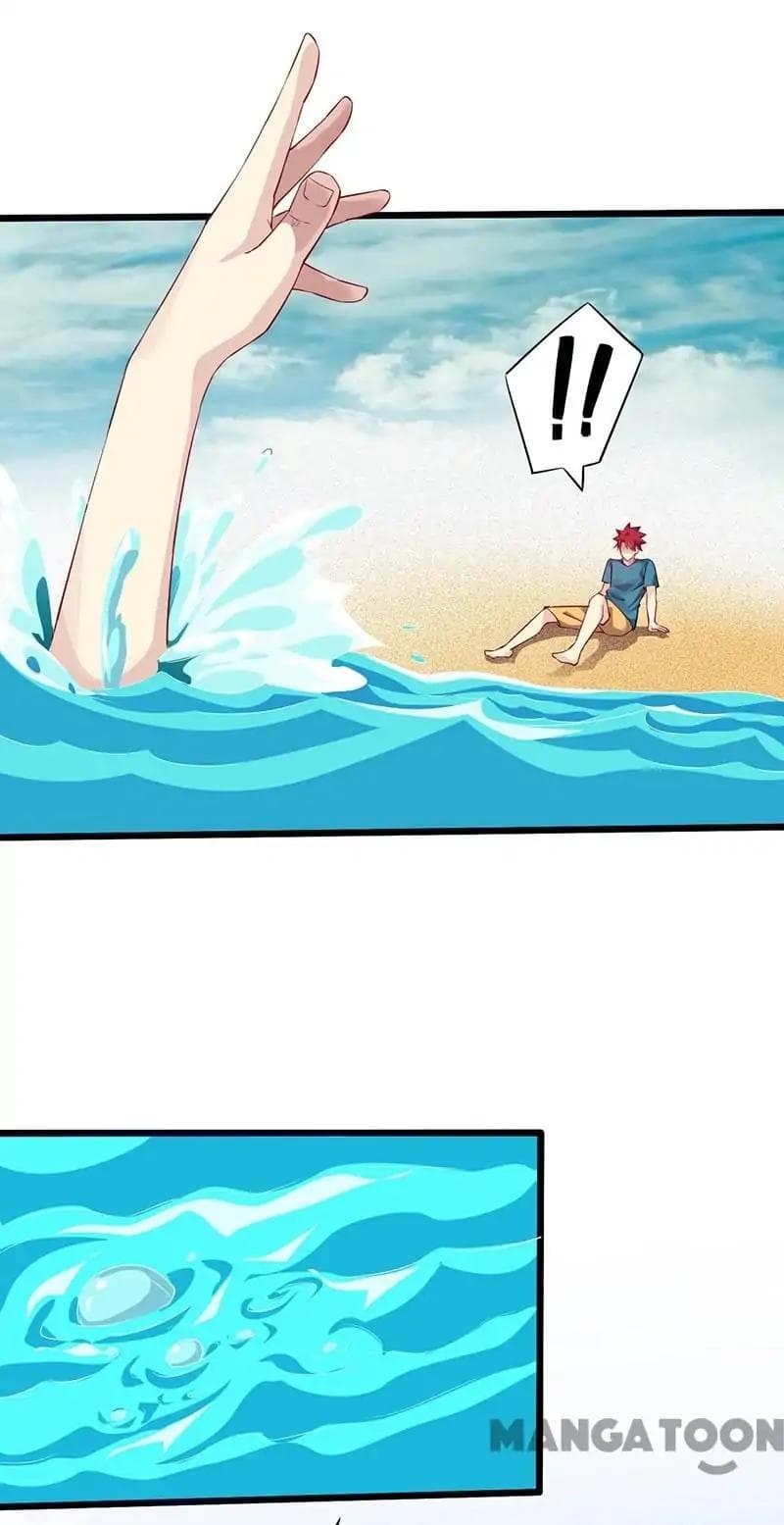 Powerful Juvenile King page 4