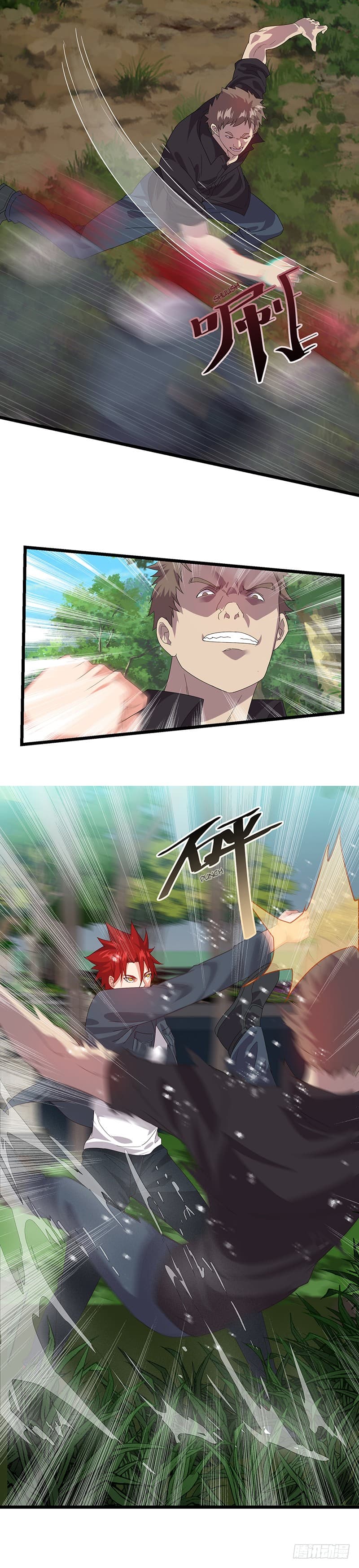 Powerful Juvenile King page 4
