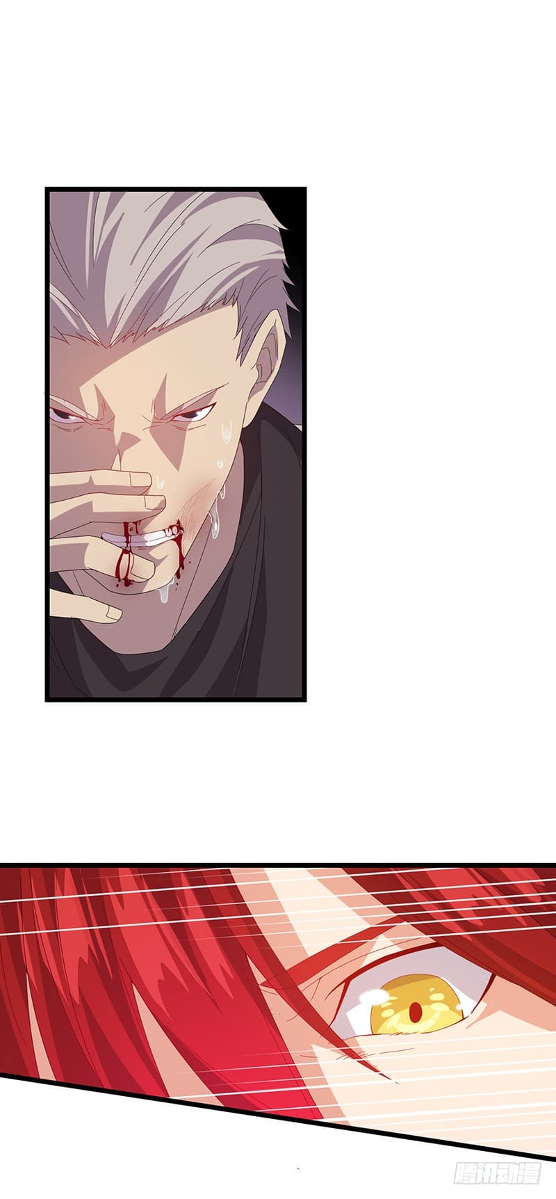 Powerful Juvenile King page 9