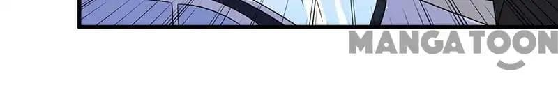 Powerful Juvenile King page 5