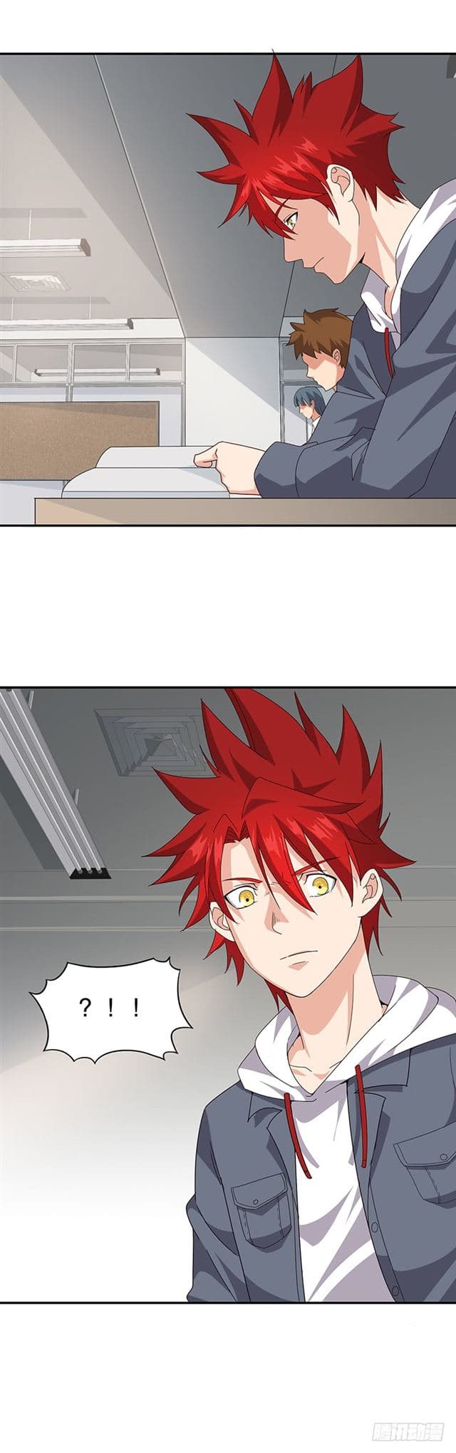 Powerful Juvenile King page 7