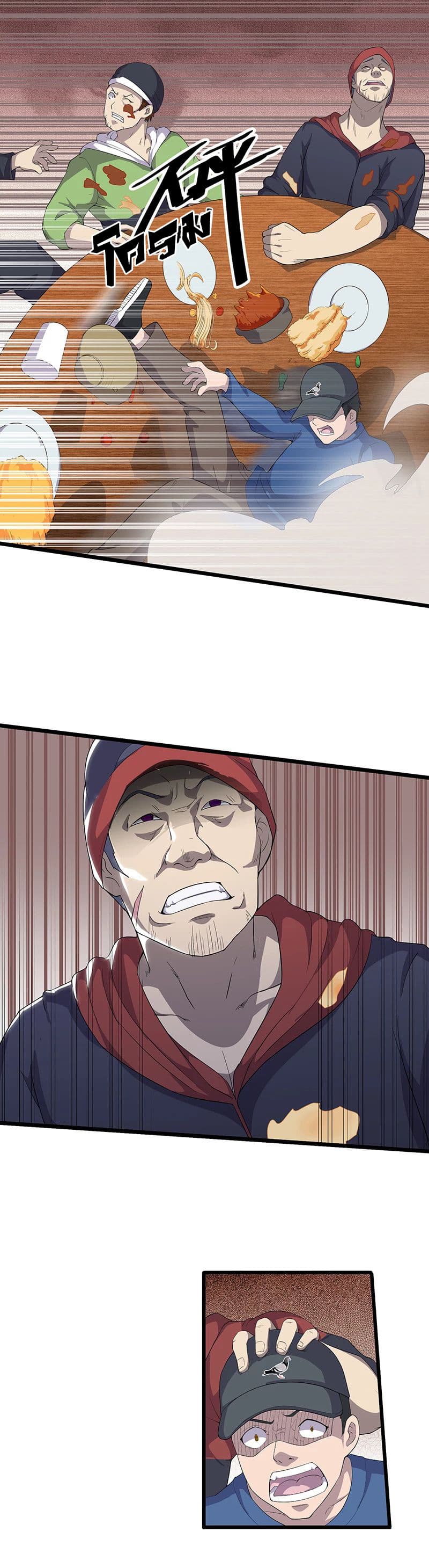 Powerful Juvenile King page 9