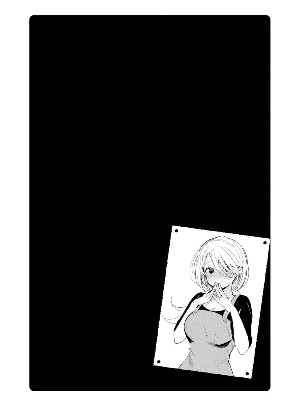 Precious 4P Short Stories page 6