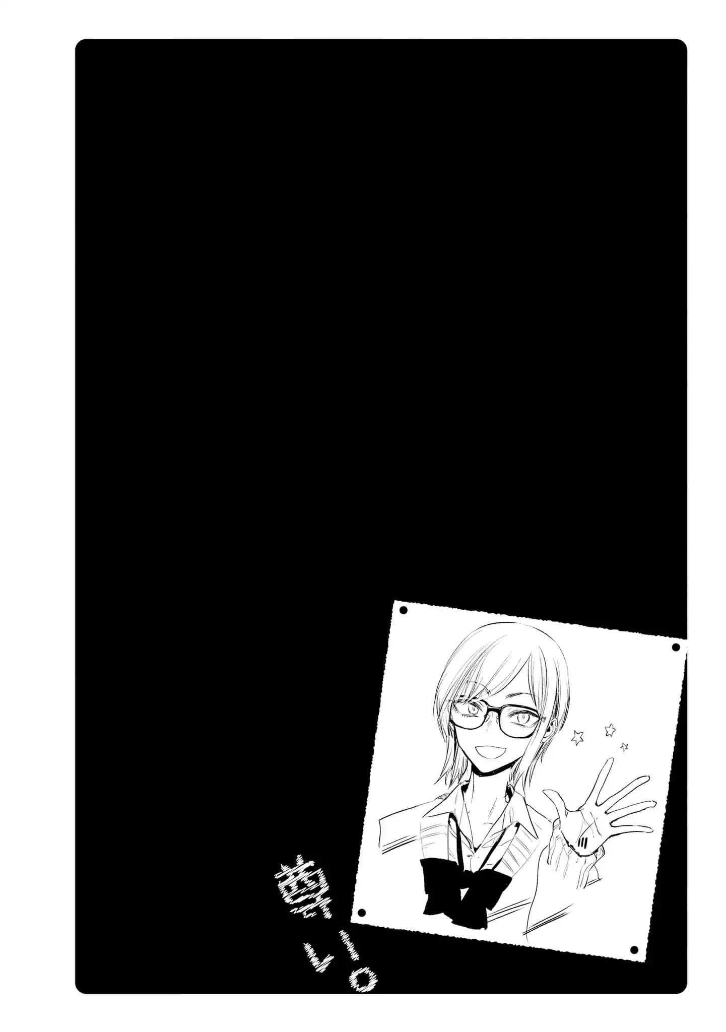 Precious 4P Short Stories page 6