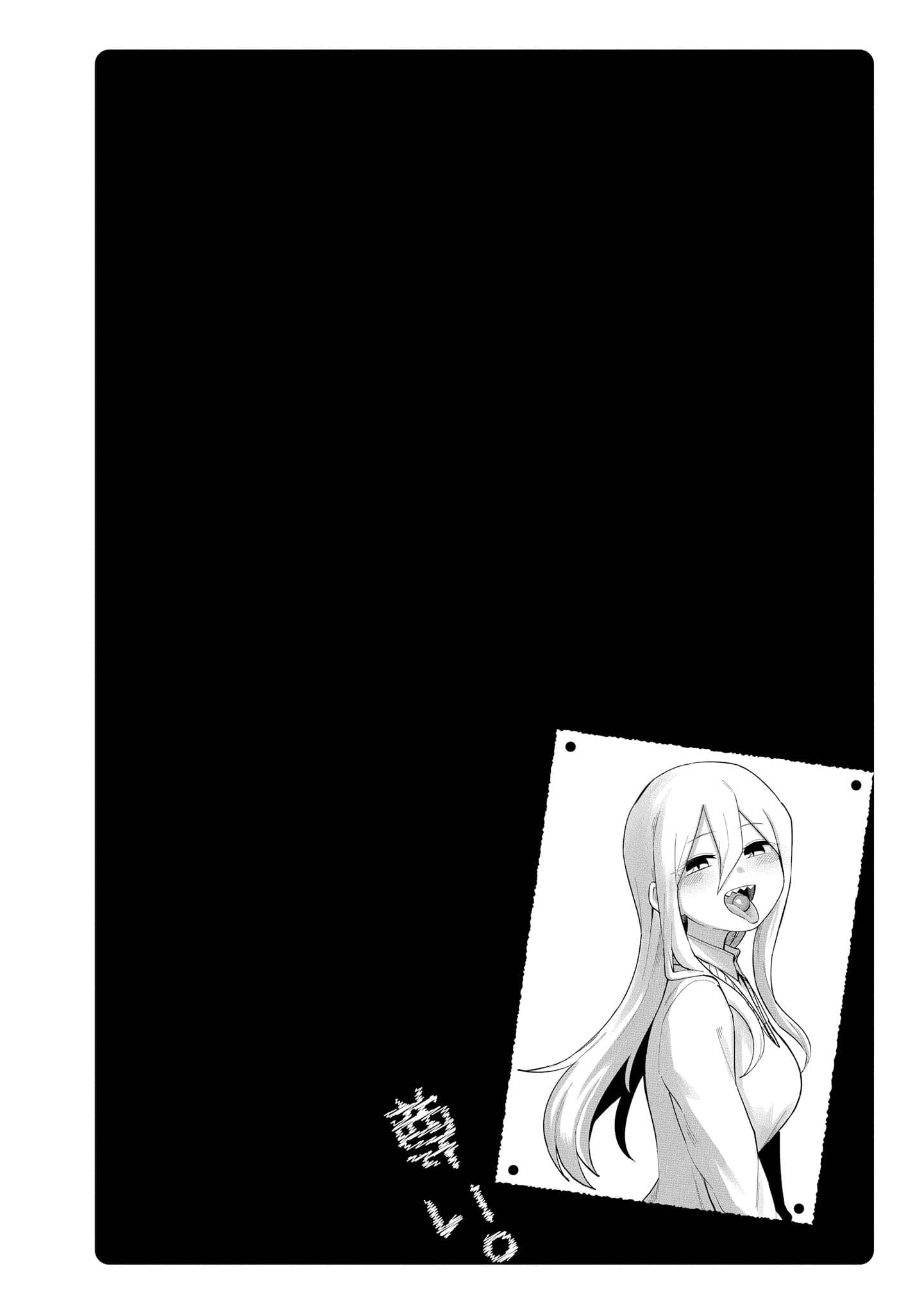 Precious 4P Short Stories page 6