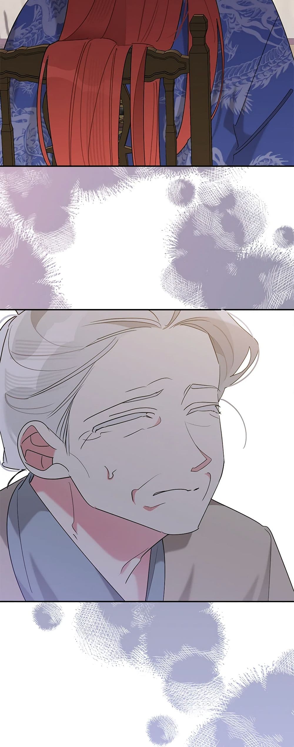 Precious Daughter of the Greatest Martial Arts Villain page 12