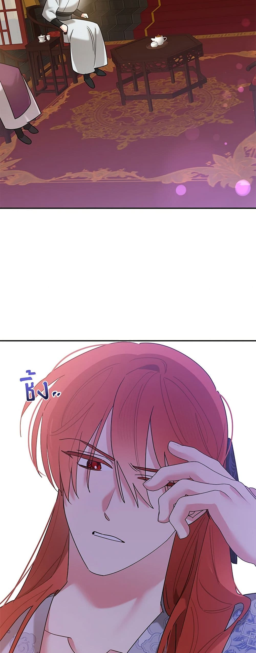 Precious Daughter of the Greatest Martial Arts Villain page 22
