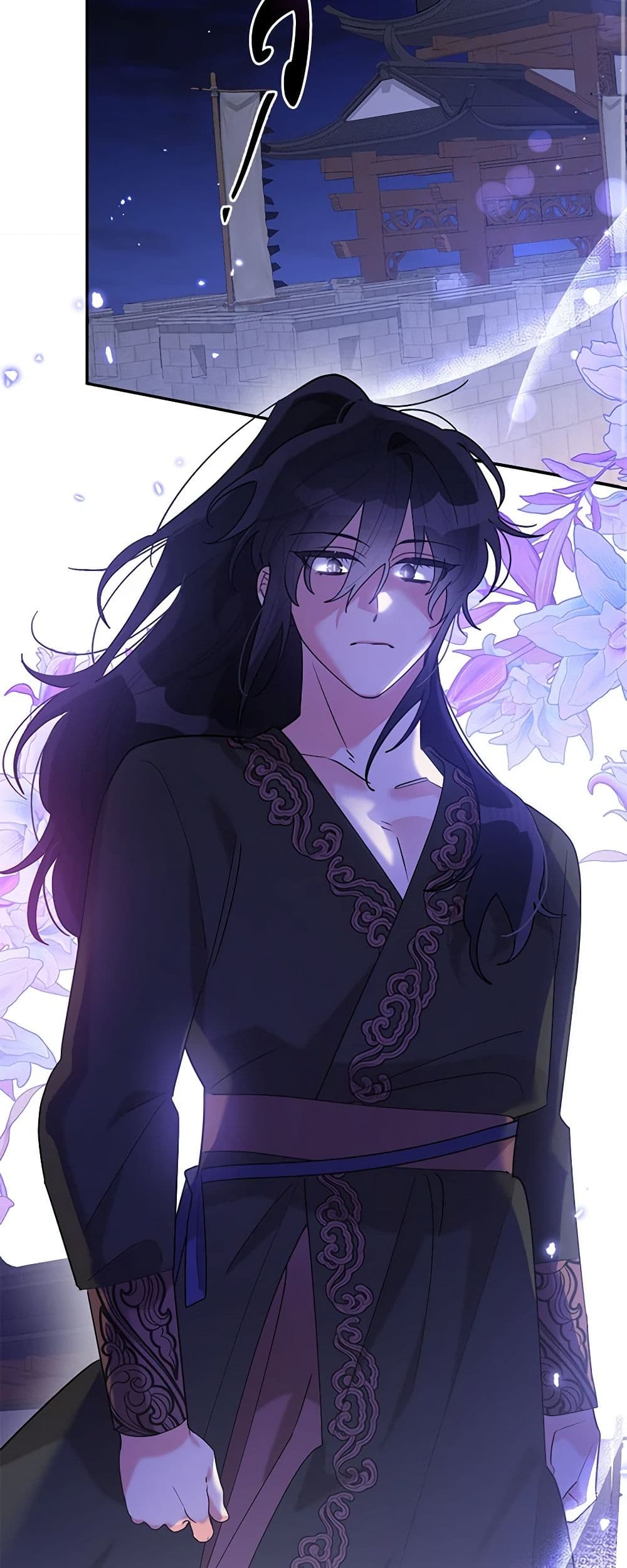 Precious Daughter of the Greatest Martial Arts Villain page 3