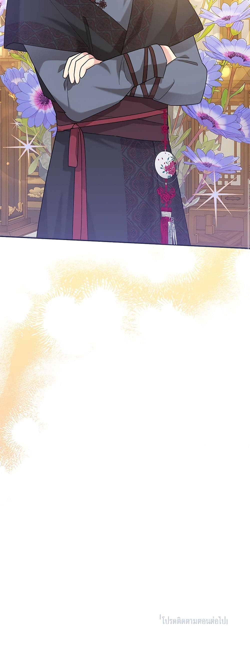 Precious Daughter of the Greatest Martial Arts Villain page 51