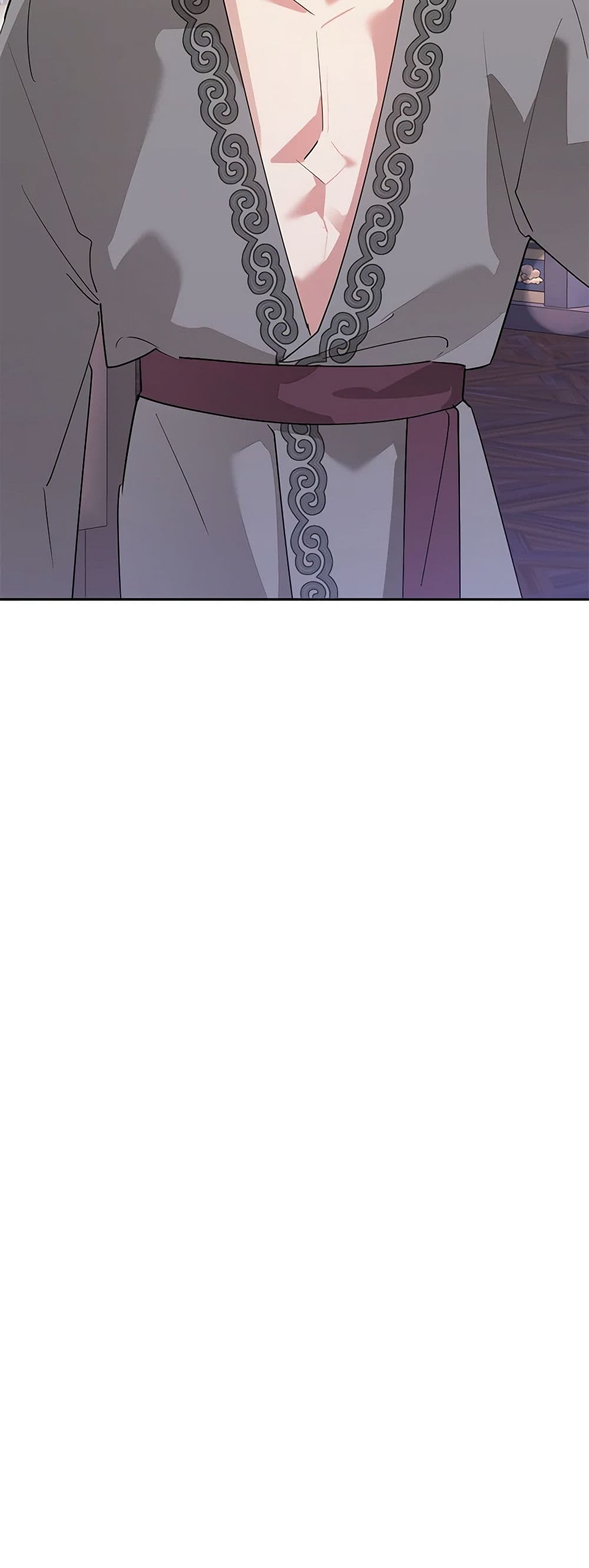 Precious Daughter of the Greatest Martial Arts Villain page 7