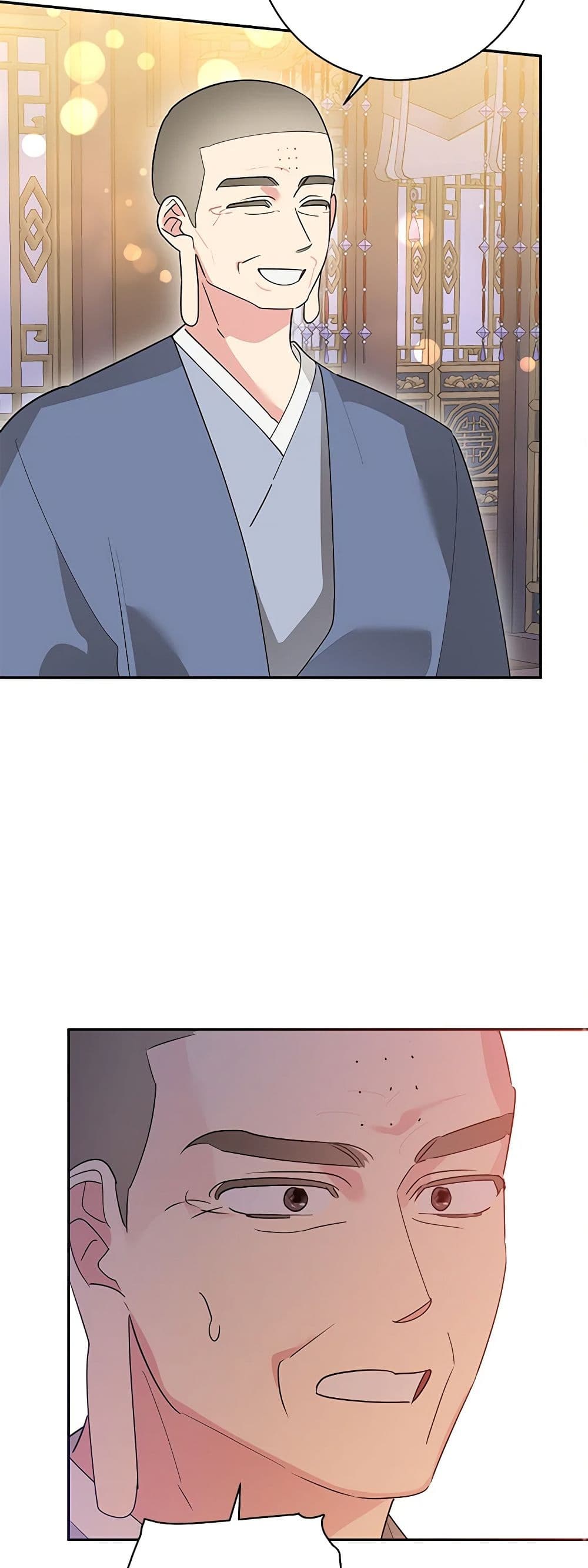Precious Daughter of the Greatest Martial Arts Villain page 34